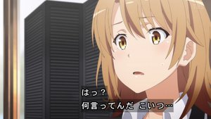 【30・40代の女性限定！夜稼げるデリバリー風俗店をお探しの方】雨の日に出勤するメリットを教えてください