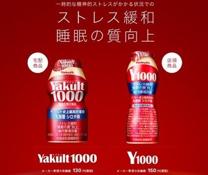 【神戸・三宮の高収入風俗求人・完全個室に客層◎】待機中でもやってはいけないことはありますか？