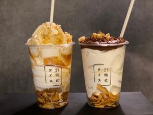 【神戸・三宮の高収入求人！完全個室待機、シャワー、個人ロッカー完備】面接場所はどこですか？