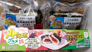  【エリア集客率トップクラス！安定して稼げる人妻風俗店】問い合わせの段階で質問しすぎると嫌がられますか？