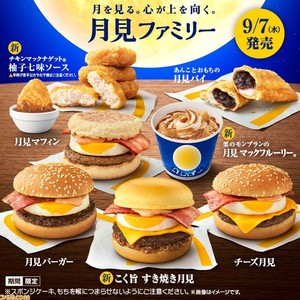 【神戸・三宮で30.40.50代が活躍できるお店で体験入店】どうしたら指名増えますか？