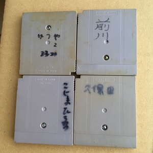【神戸・三宮の高収入風俗求人・完全個室に客層◎】「雑費」って何のために引かれるんですか？