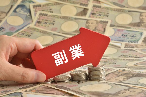 【神戸・三宮で副業OKな風俗求人】当店は副業には最適なお店です！