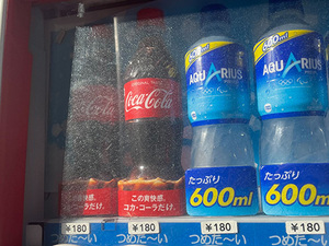 【高収入を掴む！三宮高収入風俗デリバリー求人稼ぐチャンス♪お給料単価を上げるにはどうしたらいいですか？
