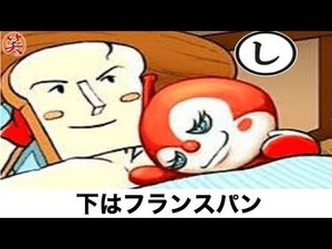 【高収入！神戸三宮・人妻が稼げるデリバリー求人サイト】話すのが苦手でもお仕事できますか？
