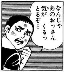 【神戸・三宮で30代・40代女性の為の高収入な風俗求人情報サイト】年末のイベントなどはありますか？