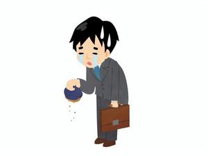 【神戸・三宮の風俗アルバイト・大人女子が一番稼げる】業界で頑張る女性に昨年の感謝の言葉をお願いします！