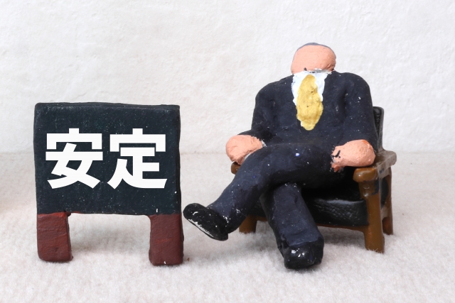 出勤すれば1日3人接客できます！ 神戸・三宮人妻デリヘルで確実1日2～3万円の安定収入実現！